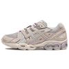 Женские кроссовки Gel Nimbus 9 Oyster Grey Birch 1202A346-020