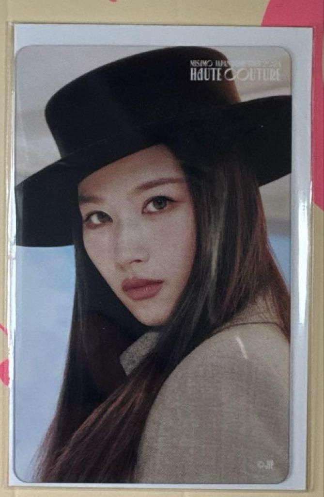 [USED] MISAMO HAUTE COUTURE First Limited Sana Edition