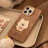 Трехмерная нашивка с щенком из коры для iPhone 16 Чехол для iPhone 17 Pro Max ретро 15 помпон 13