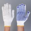 Thickened Dotted Anti-Slip Work Gloves