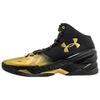 Curry 2 Unanimous 2023 Men Sneakers Gold Black Metallic-Gold 3026283-001