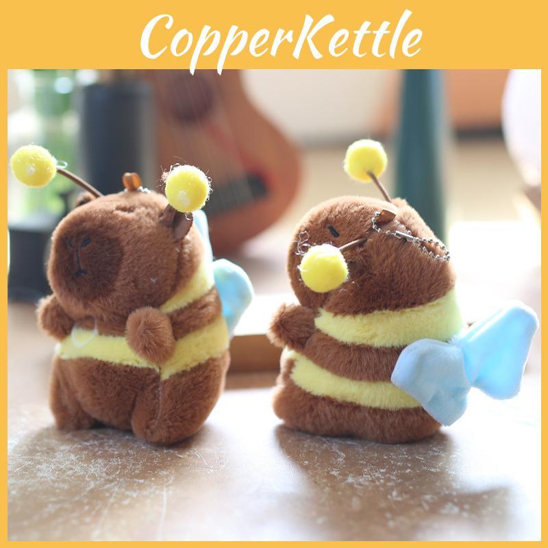 Плюшевый брелок Капибара-пчела с вибрирующими крыльями, супермягкий, декор для рюкзака