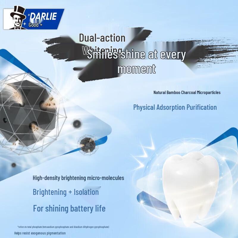 Darlie Ultra White Bamboo Charcoal Toothpaste & Toothbrush Set