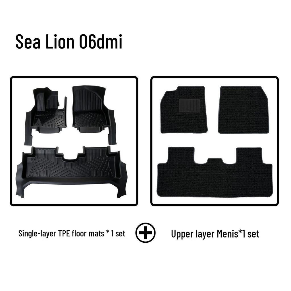 BYD Sea Lion 06dmi ТПЭ Коврики в салон и Защитные накладки на пороги - Экологичные и Без запаха