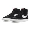 Nike Кроссовки Blazer Mid 77 Vintage Slam Jam Class 1977 CD8233-001