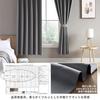 Hansleep Blackout Curtains, Grade 1 Light Blocking, Thick, Thermal Insulation, Cold Protection, Soundproofing, Solid Color, Washable, Set of 2 for Bed