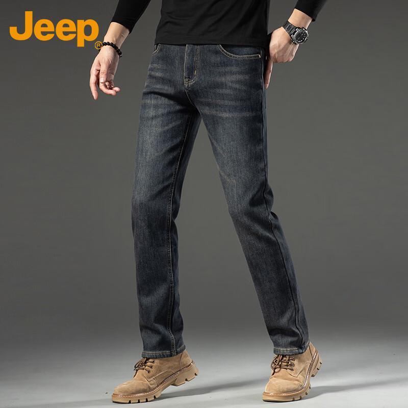 Jeep Мужские джинсы слим фит, стрейч, прямого кроя