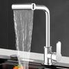 Multi-angle Rotating Waterfall Kitchen Faucet 360°Rotating Swing Arm Faucet  Kitchen