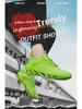 Мужские дышащие кроссовки Flying Mesh Casual Blade-Soled для бега