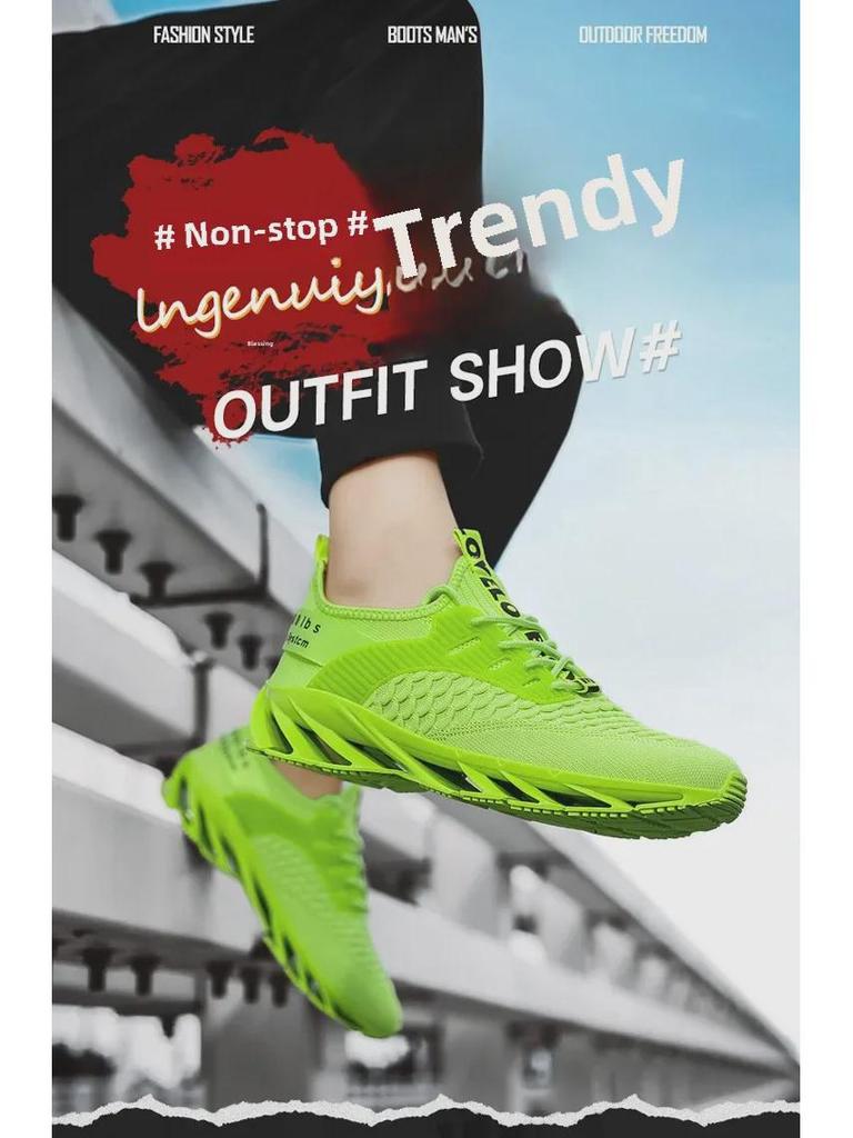 Мужские дышащие кроссовки Flying Mesh Casual Blade-Soled для бега
