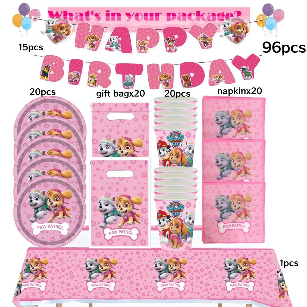 Розовая Вечеринка в честь Дня Рождения Щенячий Патруль Декор Скай Одноразовая Посуда Скатерть Тарелки Фольгированные Шары Праздник для Малыша Девичник Товары для Вечеринки