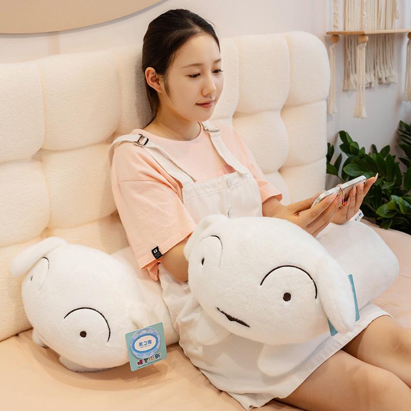 40/50см Нохара Сиро Мягкий Белый Плюшевый Пес Мягкая Игрушка Щенок Плюшевая Игрушка Спящая Кукла Подарки на День Рождения Девочка Ребенок