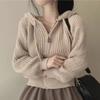 Autumn and Winter Women Long Sleeve Loose and Lazy Style Sweater Casual Outerwear Woman Chic Zip Up Cardigan Knit Top Female Hooded Jumper