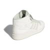 Adidas Originals Forum Mid Leather Sneakers Unisex Sneakers Beige H01944