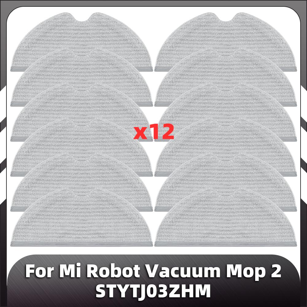Совместимо с Xiaomi Mi Robot Vacuum Mop 2, 1C, STYTJ03ZHM запасная часть основная боковая щетка фильтр Hepa тряпка аксессуар