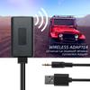 Car Wireless 2 RCA Bluetooth Receiver Module AUX Adapter Music Audio Stereo Receiver For 2RCA Interface VehiclesGood product