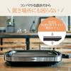 Zojirushi Mahobin Zojirushi Hot Plate Yakitaki 1 шт. Тип Тонкая плоская тарелка широкая 48 см черная (ЗОДЗИРУШИ) EA-DF10AM-BA