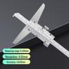 Штангенглубиномер Guilin Vernier - Механический крюковой глубиномер высокой точности (0-150 мм, 200 мм, 300 мм)