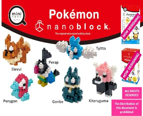 Kawada Nano Block Mini Nano Pokemon Normal Type NBMC_14S BOX Товар 1BOX = 6 штук, всего 6 типов