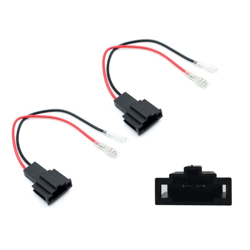 4Pack Speaker Cable Adaptor Plug Connectors Replacement Wire Harness Adapter Connector for Seat Exeo Leon Mk3
