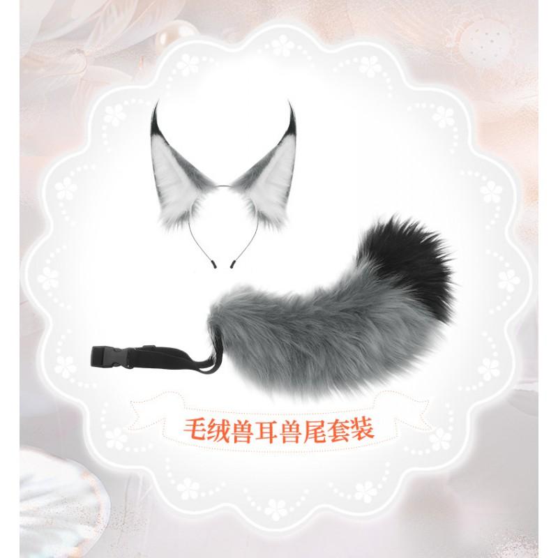 Halloween Costume Accessory Set: Plush Lynx Ears Headband Tail Adult Cosplay Animal Ear Headpiece