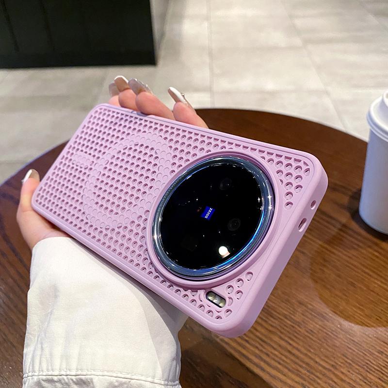 Чехол для Vivo X200 Pro, сотовый, с теплоотводом, дышащий, магнитный, противоударный, задняя крышка, X200 Pro Mini