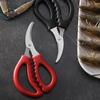 Seafood Scissors Lobster Fish Prawn Peeler Shrimp Crab Seafood Scissors Shears
