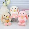 Cute Cake Rabbit Plush Toy Girl Birthday Gift Video Game City Redemption Doll Home Pillow
