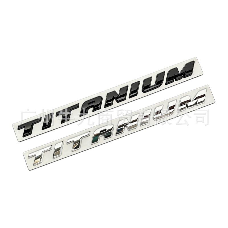 TITIANUM labeling suitable for New Edge Explorer metal tail label word label car sticker upgrade high matching