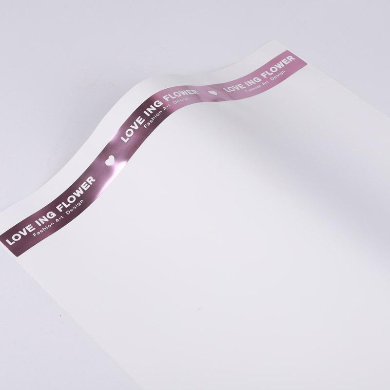 10 шт. Цветочная упаковочная бумага с золотым принтом, водонепроницаемая упаковочная бумага для букетов, подарочный упаковочный материал для флористических букетов, свадебное украшение