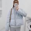 2024 New Korean Loose-Fit Women's Down Cotton Jacket - Popular Winter Bread Coat