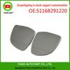 Compatible Rearview Mirror Glass for BMW F15 (Part Numbers: 51168291220, 51168291219)