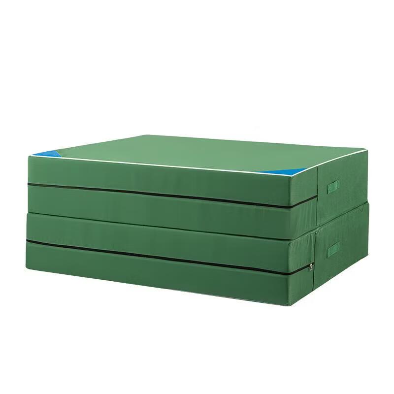 Folding Sports Training Mat