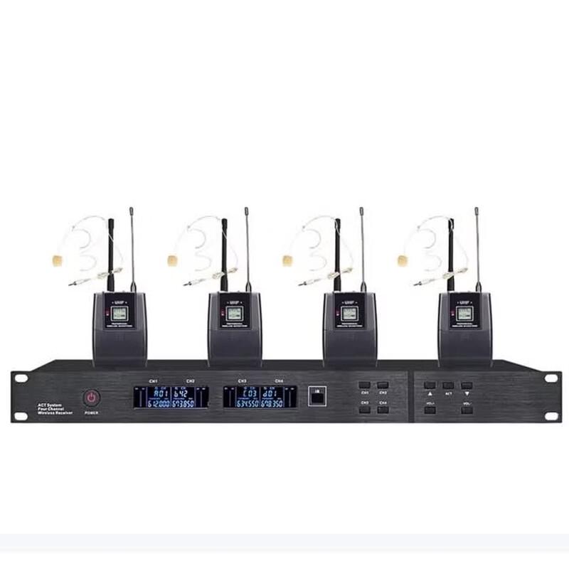 Jiyin UW-7740 UHF 1-to-4 Wireless Conference System (CN version)