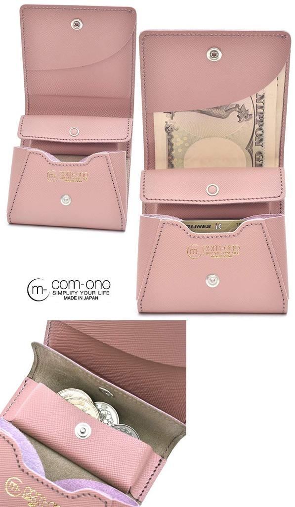 Двойной кошелек SLIM 005 JOURNAL японский кошелек для монет кожаный кошелек [Ikenohata Ginzaten] COM-ONO (розовый)