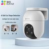 EZVIZ C8C 4MP Outdoor PTZ WiFi Security Camera (CN version)