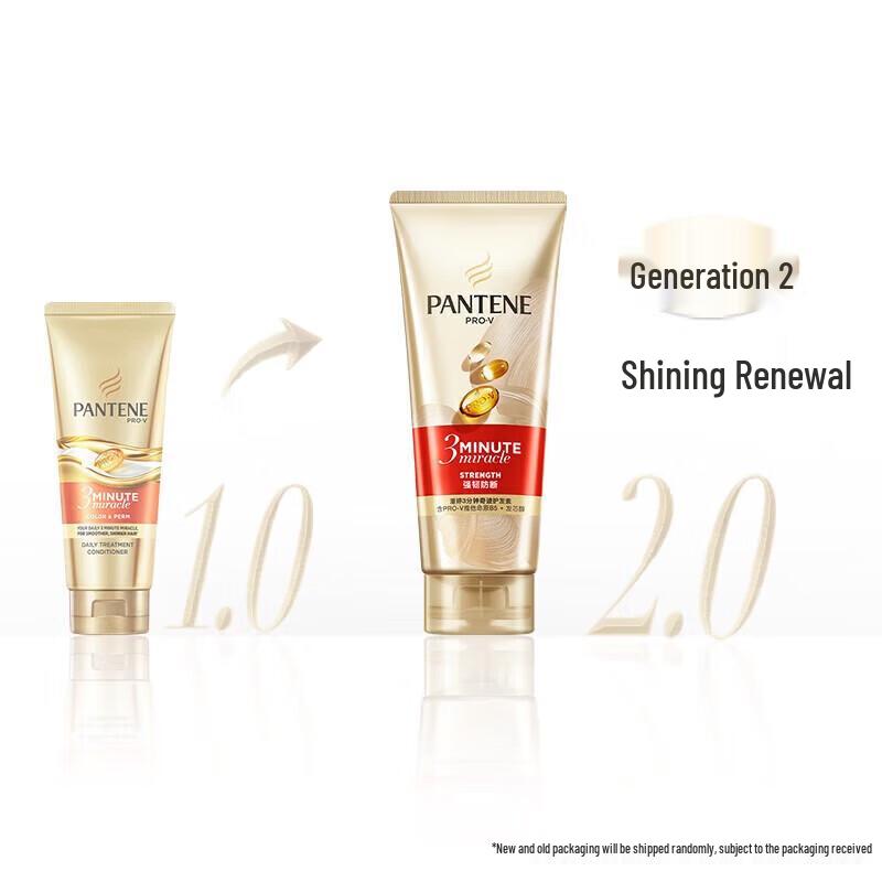 Pantene Anti-Dandruff & Repair Hair Care Set
