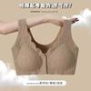 Летнее тонкое дышащее нижнее белье собирает большую грудь и маленькие бюстгальтеры, спереди застежка-шнурок, без стального кольца, без следов, верхнее поддерживающее белье