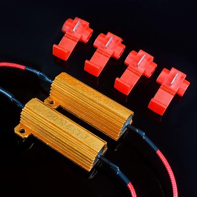 2 комплекта 12 В нагрузочных резисторов 25 Вт 50 Вт алюминиевый корпус резистор мощности 6 Ом 8 Ом для автомобильных указателей поворота световой индикатор светодиодная вспышка