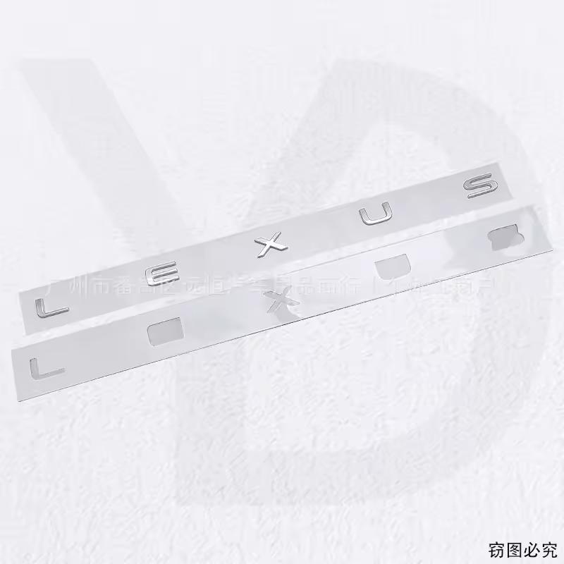 3D ABS LEXUS Logo Emblem Car Front Grill Badge Trunk Decal - Customizable LEXUS Sticker Accessory for Vehicle