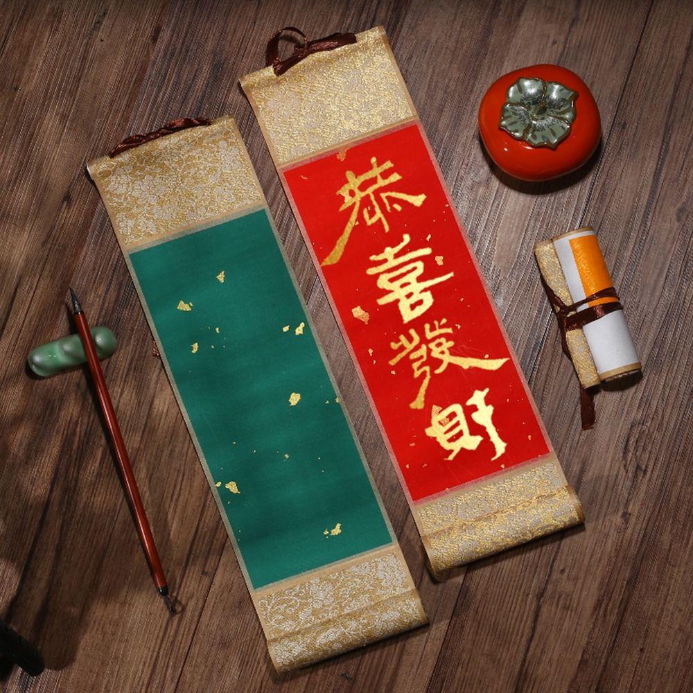 Painting Drawing Paper Gilded Rice Paper Scroll Chinese Style Self-made Gifts Calligraphy Mounting Scroll Handcrafts