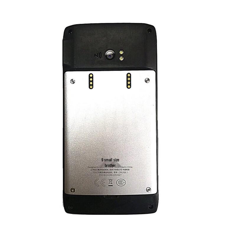 Seuic CRUISE1-P 5.2-inch Android Handheld PDA