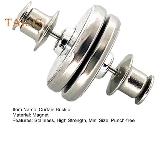 Магнитная пряжка для штор Съемная без перфорации Предотвращает утечку света Прочный вес для штор Магнитная кнопка удержания Не дует Скатерть Драпировка