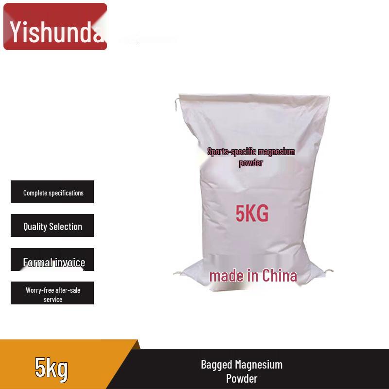 Yishunda Outdoor Grip Enhancer & Accessories
