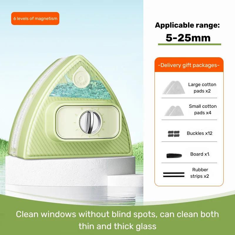 Window Cleaner Double-sided ,Adjustable magnetic Glass Wiper ,Automatic Water Storage,Windows Cleaning Tool For Home Office New