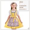 Bavarian children's clothing maid outfit Oktoberfest idyllic girls Lolita farm Dirndl dress