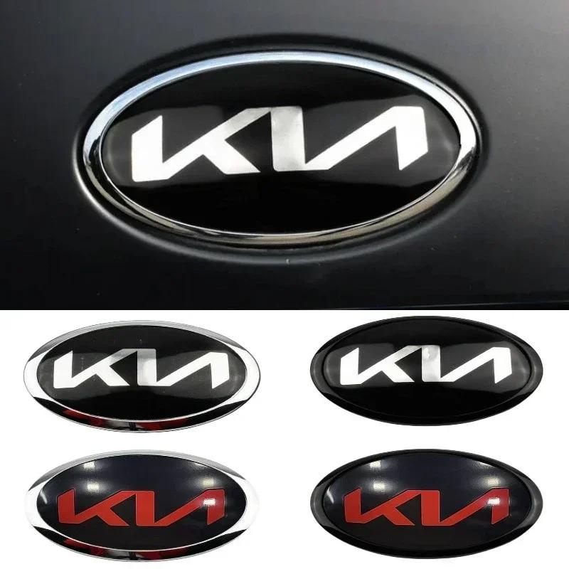 Наклейка-эмблема на капот и багажник автомобиля для KIA K2 K3 K4 K5 KX7 Sportage Picanto Sorento Rio Soul Ceed Forte Аксессуары