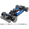 Tamiya 1/10 Electric RC Car Series No. 584 TT-02D Drift Spec Chassis Kit 58584
