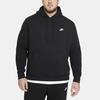 Nike Спортивная толстовка Club Fleece с начесом, утепленная, с капюшоном, на флисовой подкладке, мужская, зимняя, черная BV2655-010