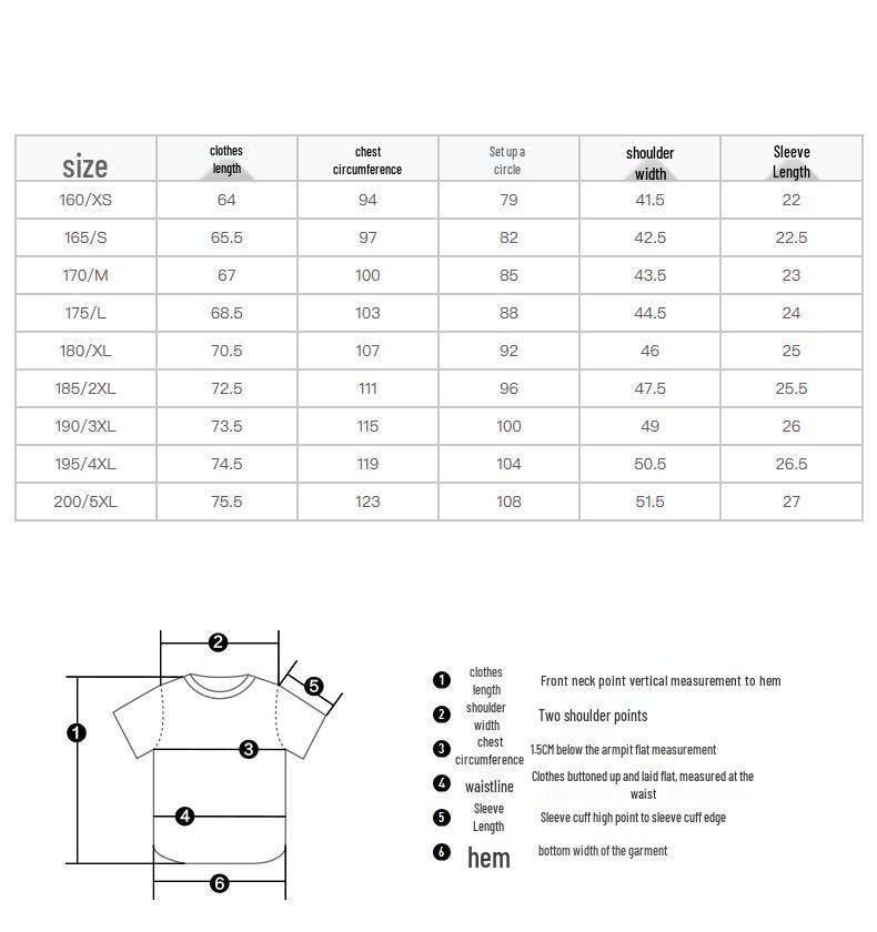 Мужская вязаная рубашка-поло K-Boxing из 100% шерсти мериноса